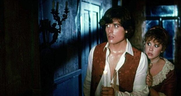 Tom DeSimone’s ‘HELL NIGHT’ (1981) – Retro Review