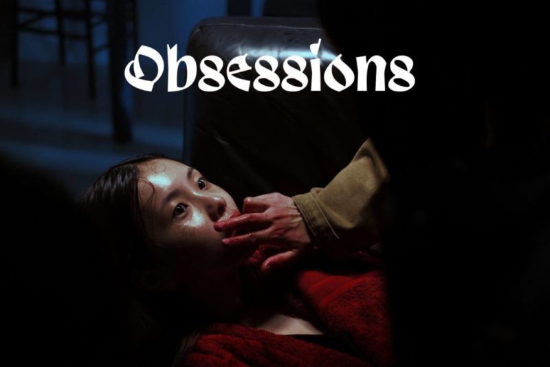 The Obsessions Shorts Block at the 2019 Final Girls Berlin Film Festival