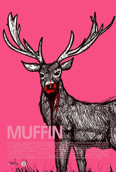 Muffin Film Poster