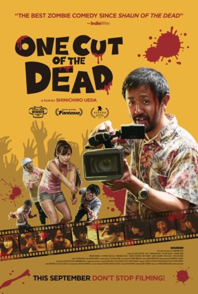 One Cut of the Dead poster