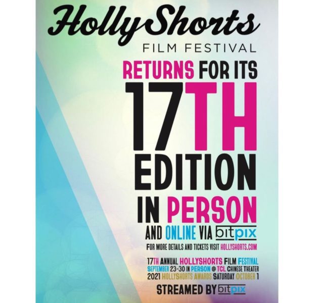 HollyShorts