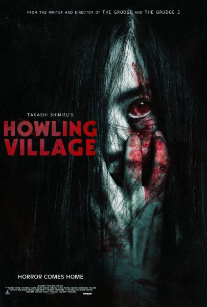 Howling Village 