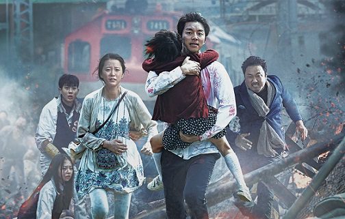 Train To Busan