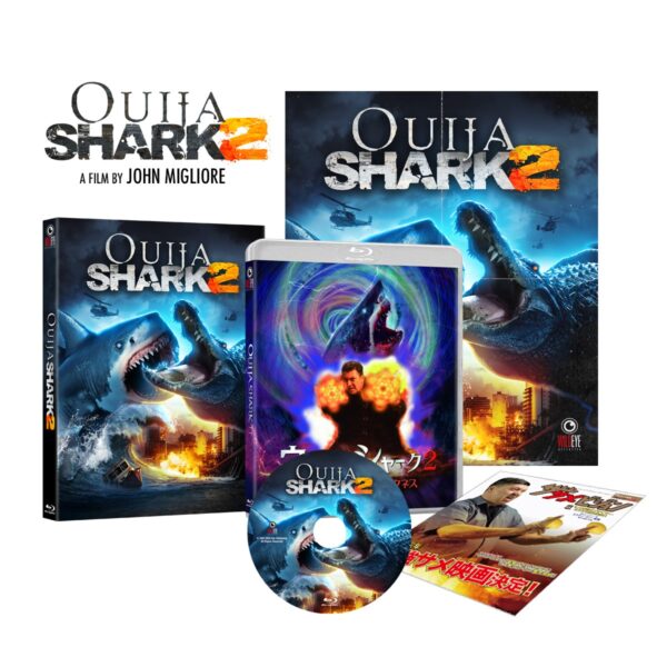 Ouija Shark 2