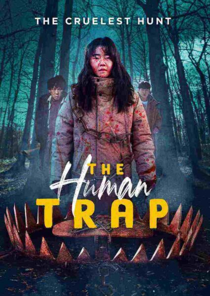 Poster/promo image for The Human Trap