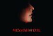 Creepy? I Got Your Creepy Right Here… ‘MESSIAH OF EVIL’ (1973) Blu-ray Review