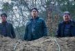 Coming Soon To Digital: Korean Horror ‘EXHUMA’