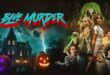 Leave Your Rules At the Door: Justin Armao’s ‘BLUE MURDER’ – Movie Review